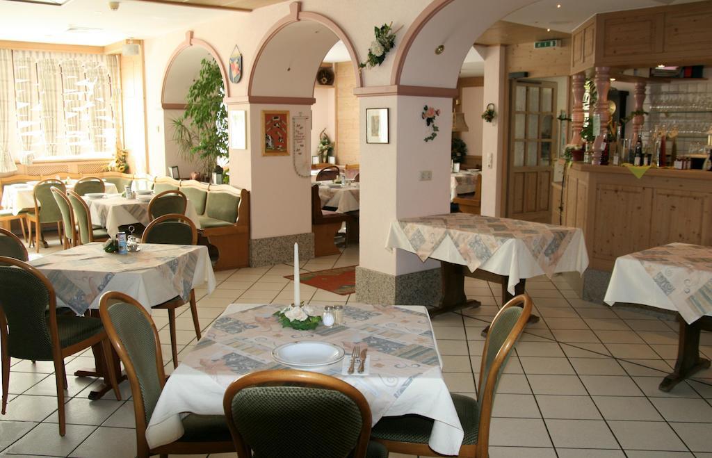 Hotel Ebner Bad Königshofen im Grabfeld Eksteriør bilde